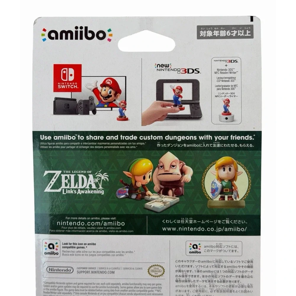Nintendo The Legend of Zelda: Link's Awakening Link Figure Amiibo